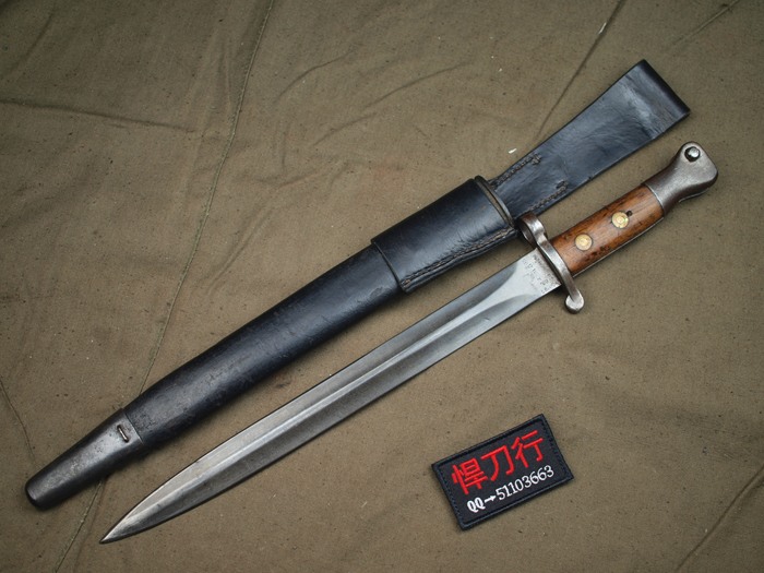 Ӣ��M1888ʽ�̵�